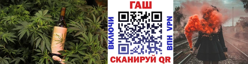 Canna-Cookies марихуана  blacksprut ссылка  Приморско-Ахтарск 