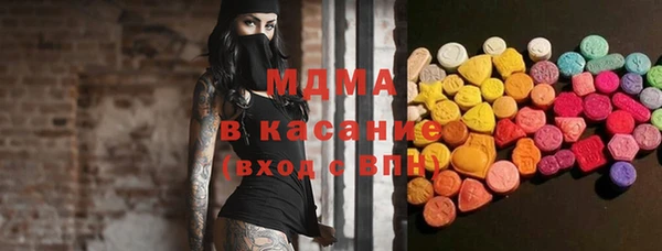 альфа пвп Няндома