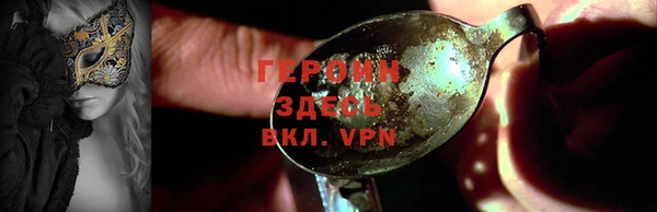 ешки Абаза