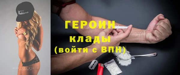 ешки Абаза