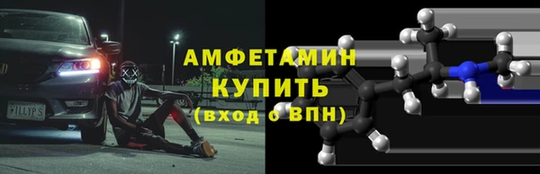 мдма Нягань