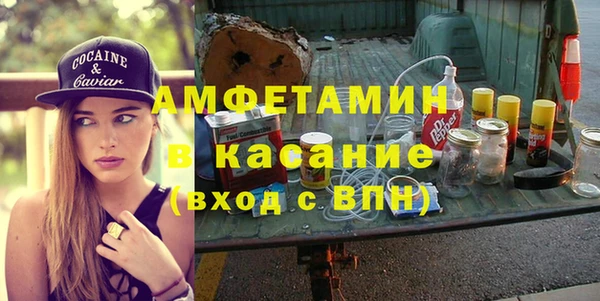 марихуана Абинск
