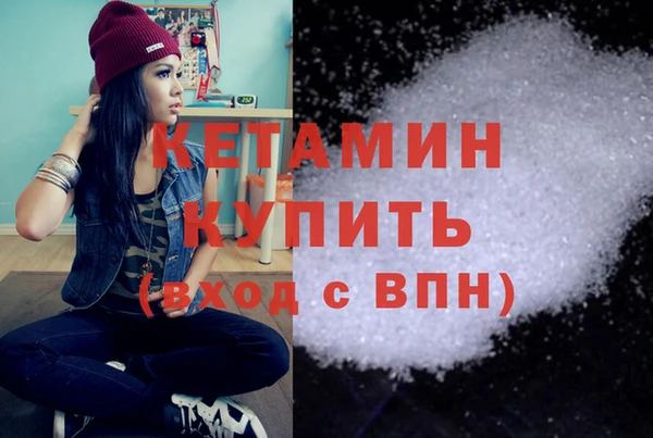 прущие грибы Нязепетровск