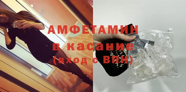 ешки Абаза