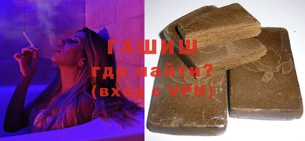 прущие грибы Нязепетровск