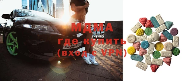 ешки Абаза